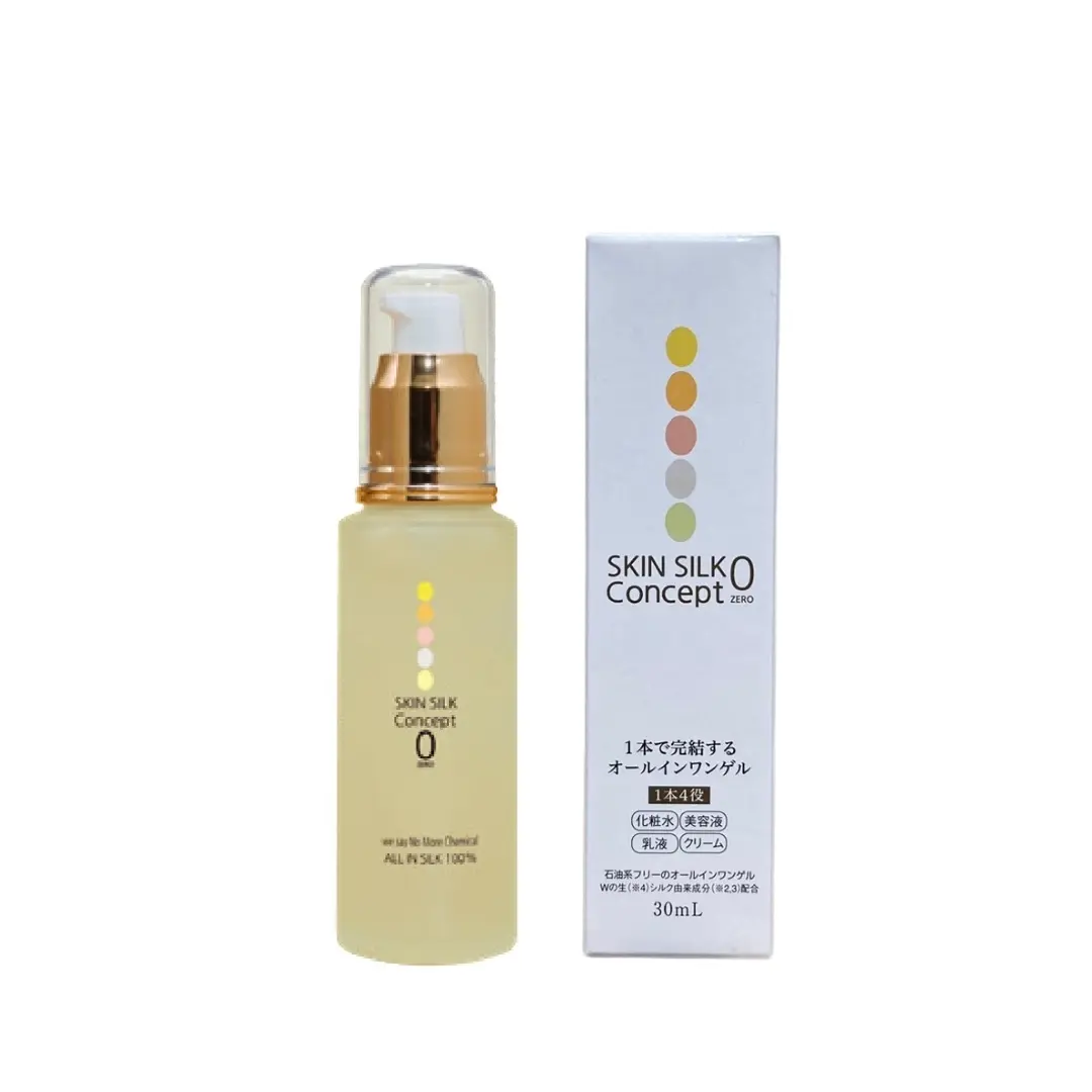 スキンシルク コンセプト0 30mL